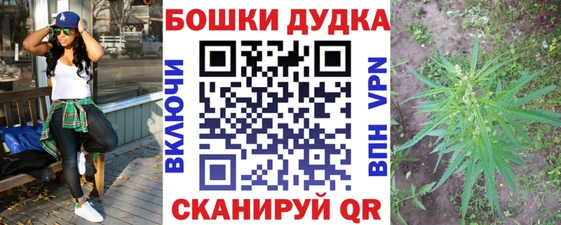 Где можно купить наркотики Бологое Конопля  Альфа ПВП  Меф мяу мяу  АМФ  КОКАИН 