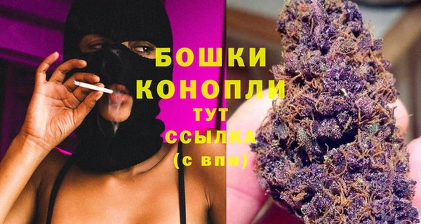 ешки Балахна