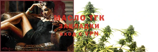 таблы Баксан