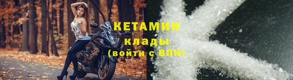 кокс Балабаново