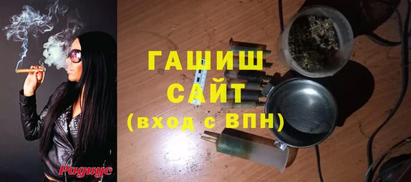 таблы Баксан