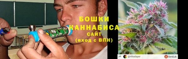 ешки Балахна