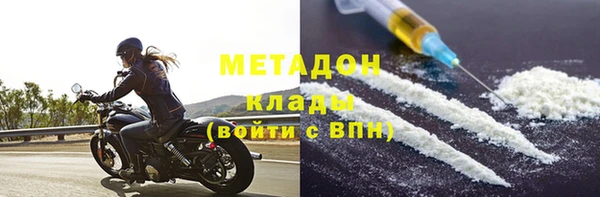 таблы Баксан