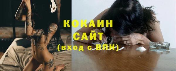 ешки Балахна