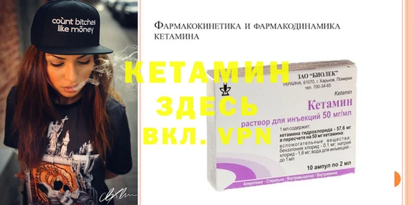кокс Балабаново