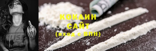 кокс Балабаново