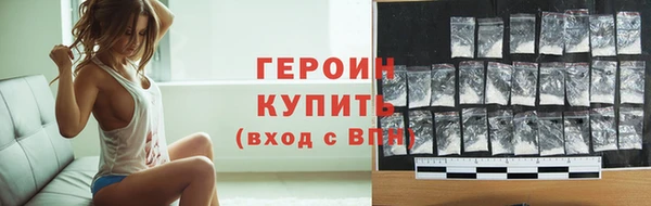 таблы Баксан