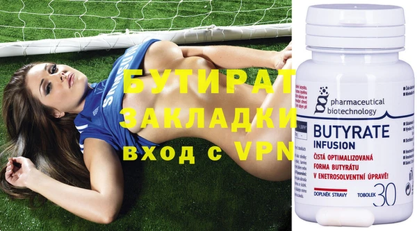 кокс Балабаново