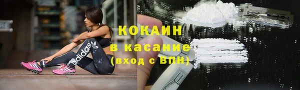 кокс Балабаново