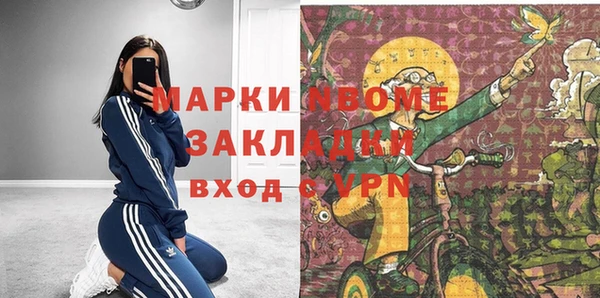 кокс Балабаново