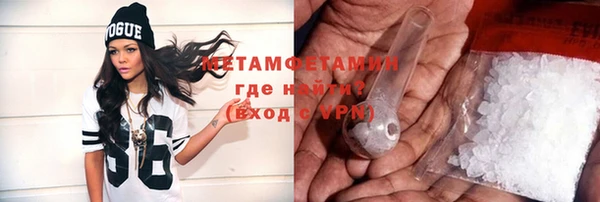 таблы Баксан