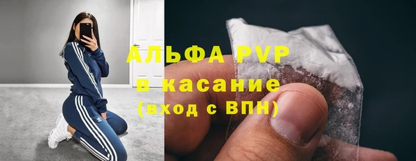 ешки Балахна