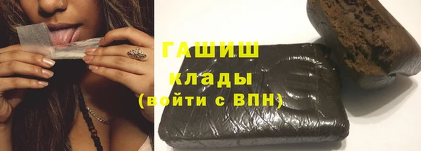таблы Баксан