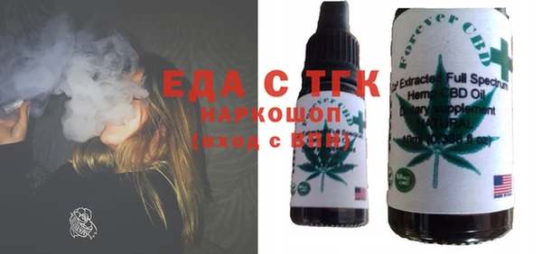 ешки Балахна