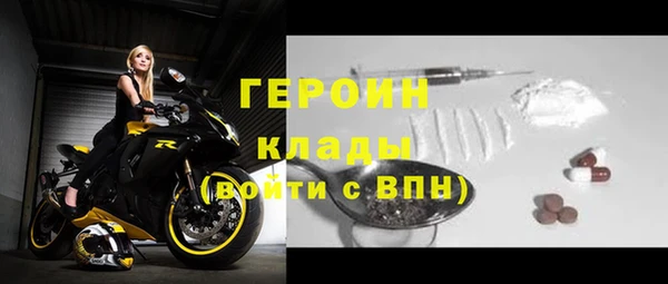 ешки Балахна