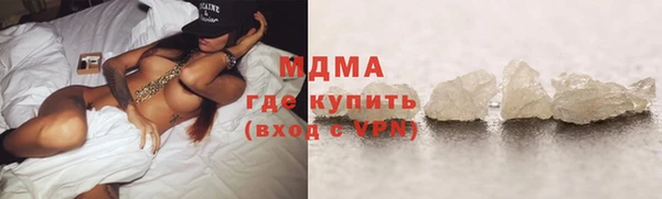 таблы Баксан