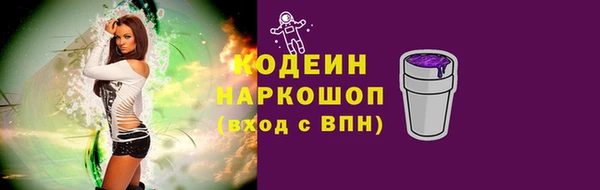 таблы Баксан