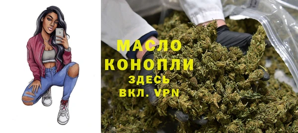 кокс Балабаново