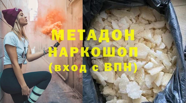 кокс Балабаново