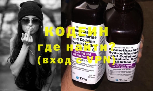 кокс Балабаново