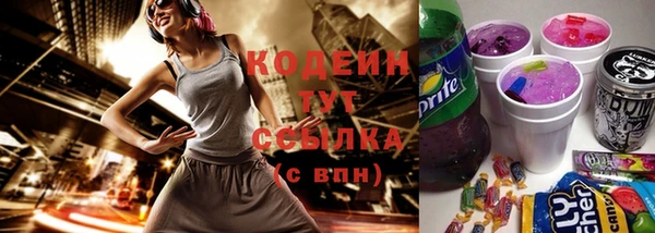 кокс Балабаново