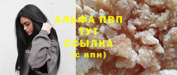 кокс Балабаново