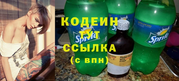 таблы Баксан