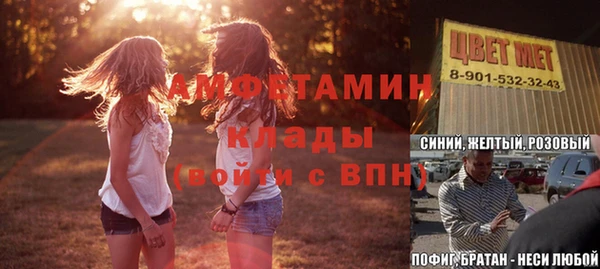 ешки Балахна