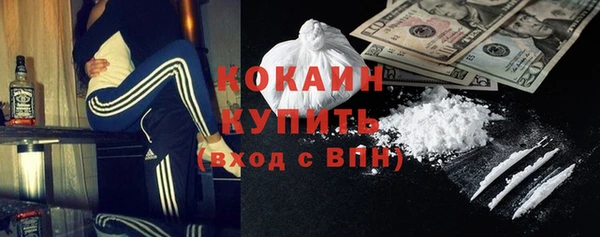 кокс Балабаново
