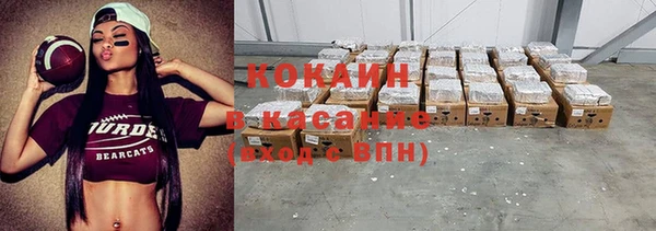 ешки Балахна