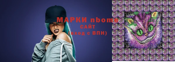 ешки Балахна