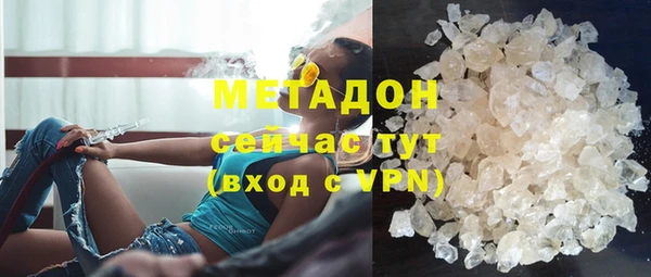 таблы Баксан