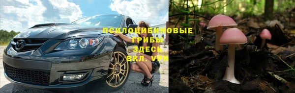 таблы Баксан