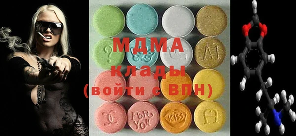 кокс Балабаново