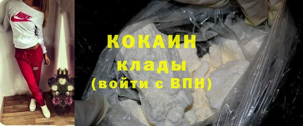 таблы Баксан