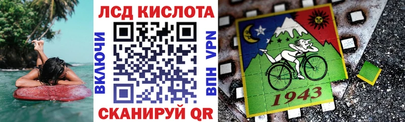 это телеграм  мега онион  Бологое  Наркотические марки 1500мкг 