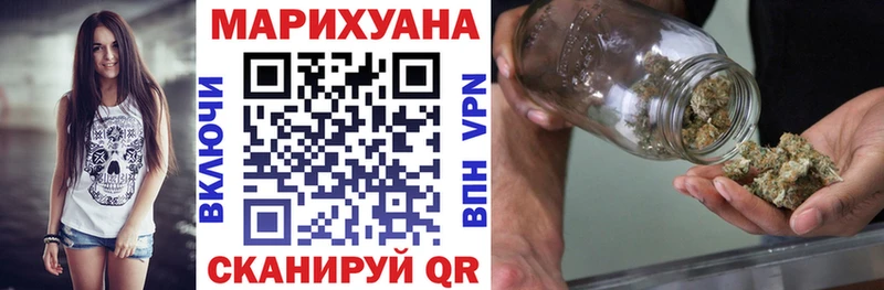 где купить наркотик  Бологое  Бошки Шишки THC 21% 